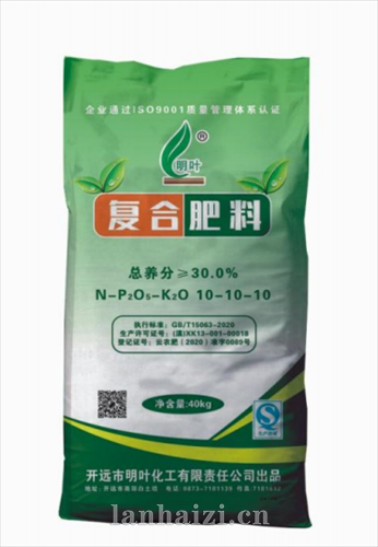全水溶肥(复合肥料)  总养分≥30%  10-10-10