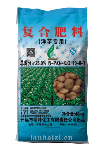 复合肥料(洋芋专用)  总养分≥25%  10-8-7