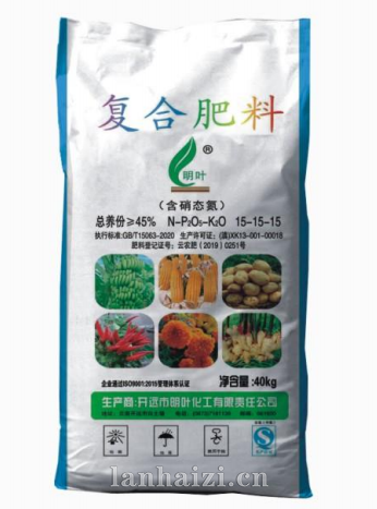 复合肥料(含硝态氮)  总养分≥45%   17-7-25