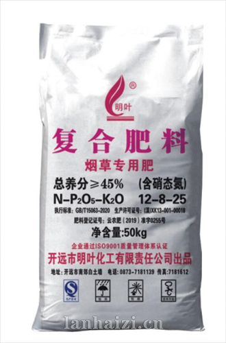 复合肥料(烟草专用肥)  总养分≥45%    12-8-25
