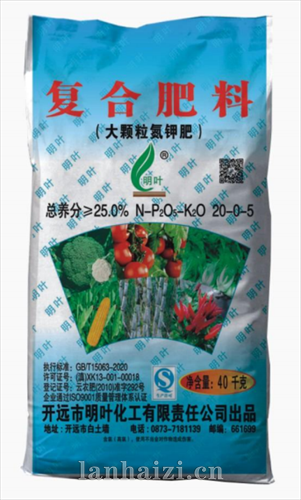 复合肥料(大颗粒氮钾肥)  总养分≥25%   20-0-5