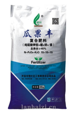 复合肥料(瓜果丰)含硝态氮纯硫酸钾+硼+锌+镁  15-15-15