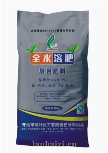 全水溶肥 复合肥料  总养分≥29%   24-0-5  
