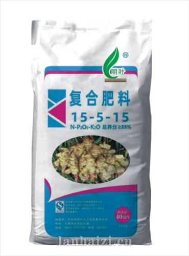 复合肥料 (含硝态氮)  总养分≥35%   15-5-15