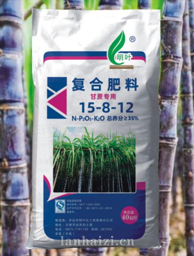 复合肥料(甘蔗专用)  总养分≥35%    15-8-12