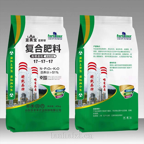 蓝奥宝®复合肥料