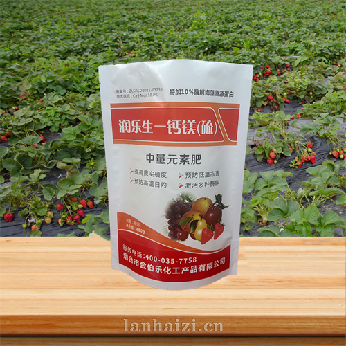 润乐生——钙镁（硫）