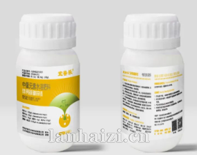 硅钙镁硼锌铁中量元素水溶肥料