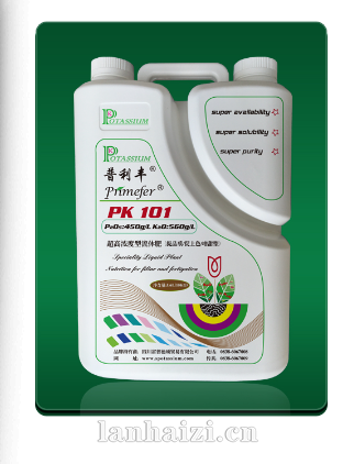 PK 101超高浓度流体肥