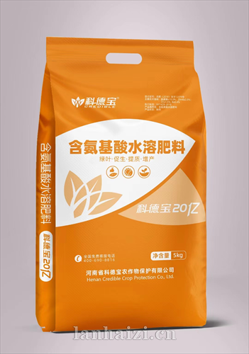 科德宝20亿 含氨基酸水溶肥