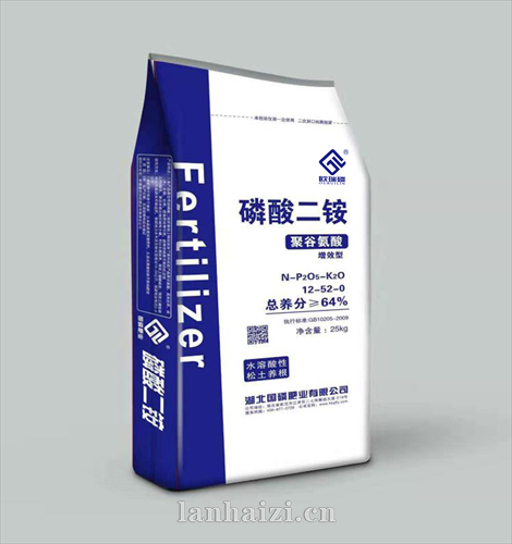 含聚谷氨酸滴灌二铵64% 