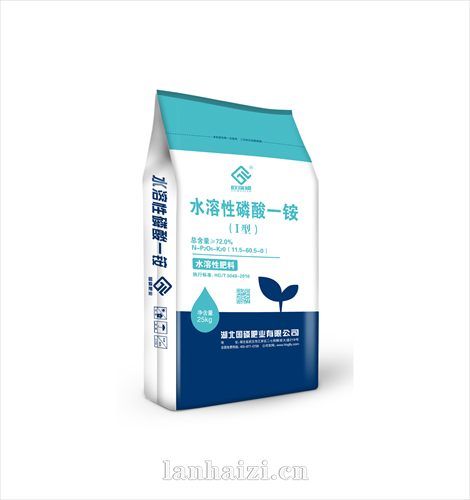 水溶性磷酸一铵72%   