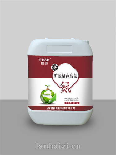 矿源缓释氮