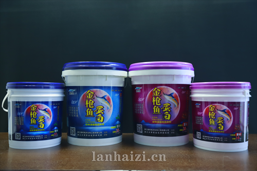 含氨基酸水溶肥料（根补、果补）