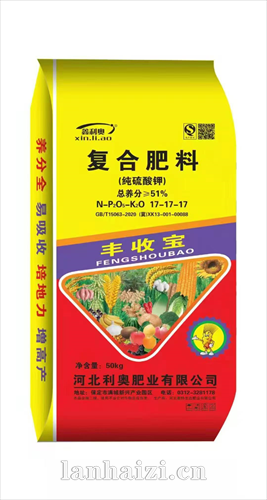 复合肥丰收宝17-17-17