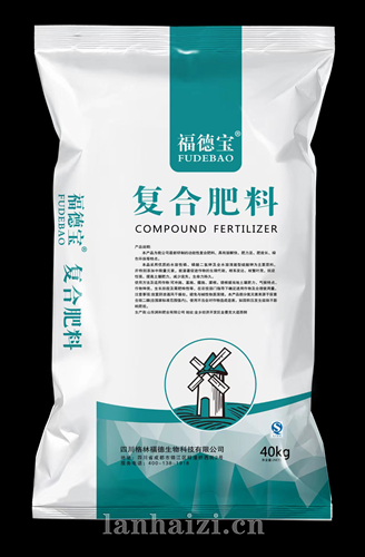 复合肥