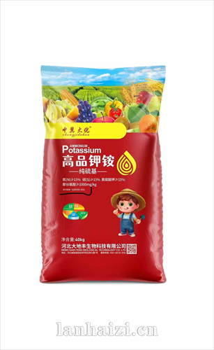 高品钾铵