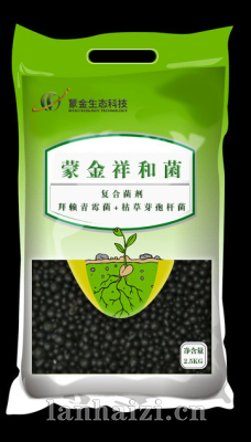 蒙金祥和菌复合菌剂