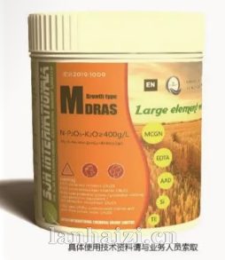 MDRAS®摩迪耐施欧®海藻凝胶精华素(平衡型)  260-260-260