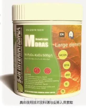 MDRAS®摩迪耐施欧®海藻凝胶精华素(高钾型)  100-80-500
