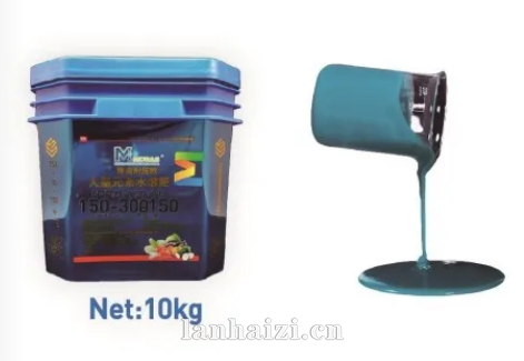 MDRAS®摩迪耐施欧®海藻凝磷胶精华素150-300-150