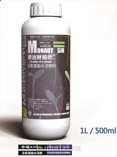 MDRAS®摩迪耐施欧®氨基酸
