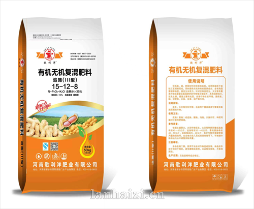 有机无机复混肥料-15-12-8 
