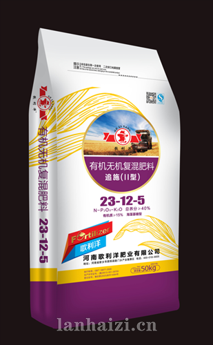 有机无机复混肥料- 23-12-5