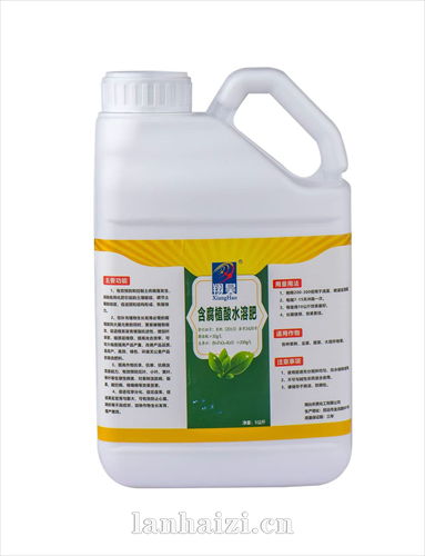 含腐植酸水溶肥
