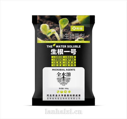 生根一号微生物菌剂