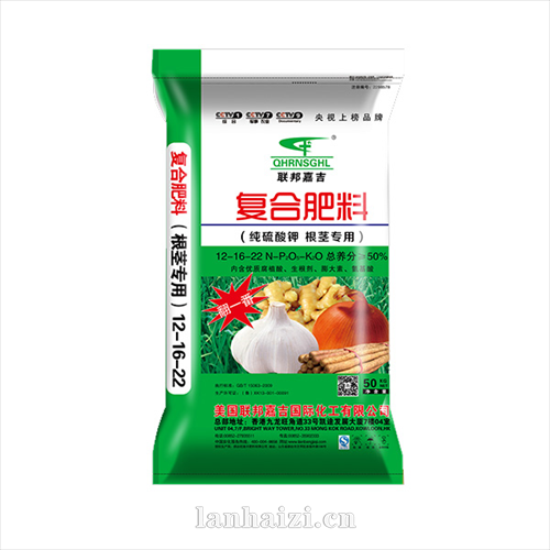 复合肥料 (纯硫酸钾 根茎专用)
