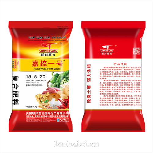 嘉控一号 纯硫酸钾(经济作物配方肥)