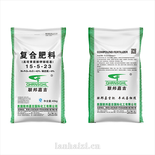 复合肥料 (高塔黄腐酸钾硝硫基) 15-5-23