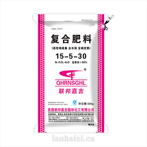 复合肥料 (高塔纯硫基全水溶) 15-5-30 