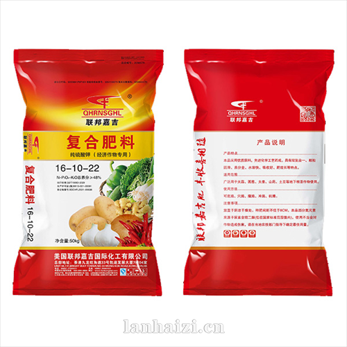 复合肥料 纯硫酸钾( 经济作物专用) 16-10-22