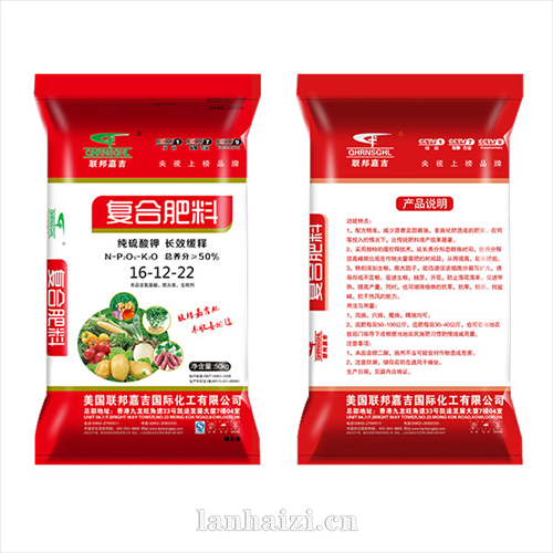 复合肥料 纯硫酸钾 长效缓释  16-12-22