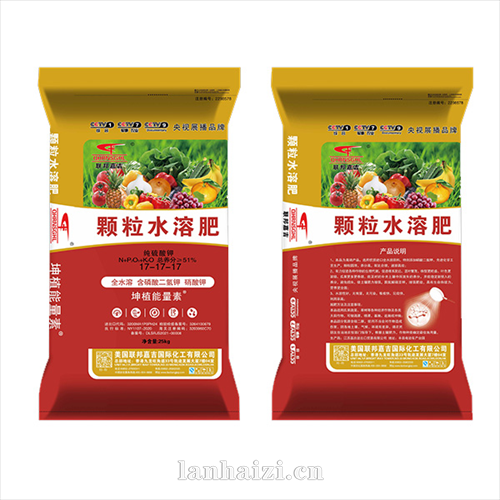 颗粒水溶肥 纯硫酸钾 17-17-17
