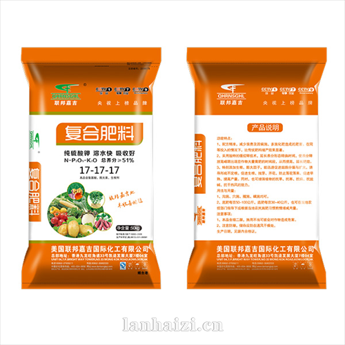 复合肥料  17-17-17