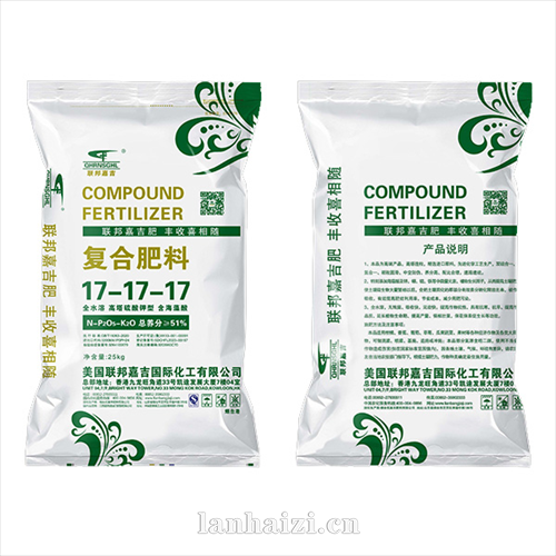 复合肥料 17-17-17