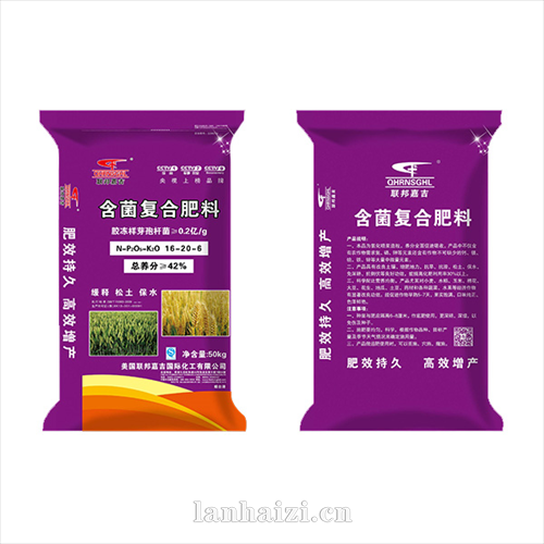 含菌复合肥料 胶冻样芽孢杆菌 16-20-6