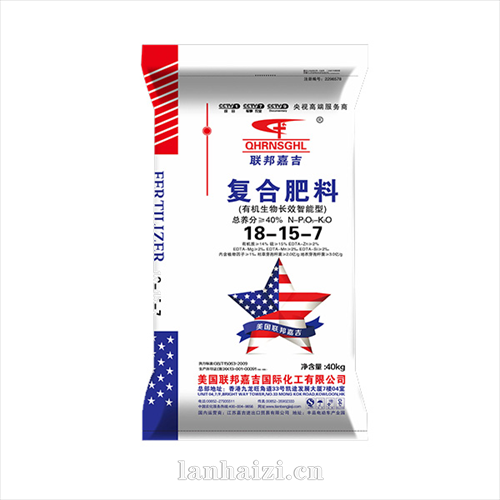 复合肥料 18-1 5-7  (有机:生物长效智能型)