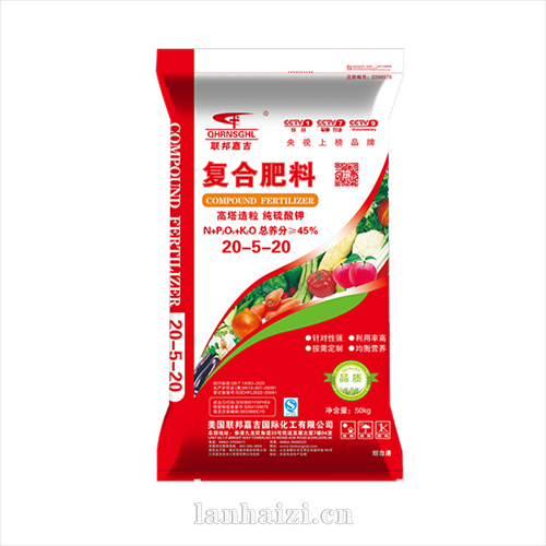 复合肥料 高塔造粒纯硫酸钾 20-5-20