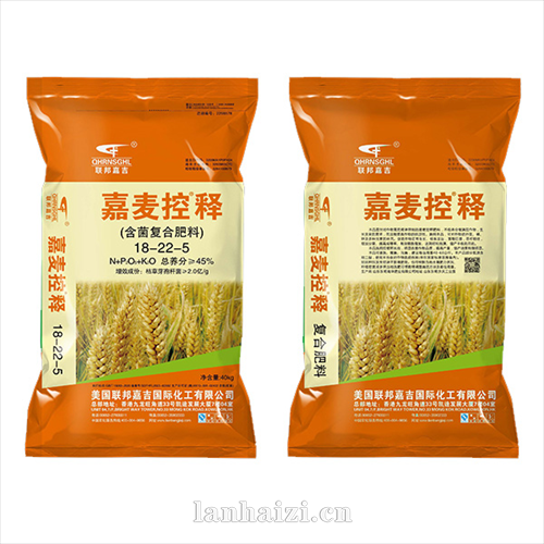 嘉麦控释 (含菌复合肥料) 18-22-5