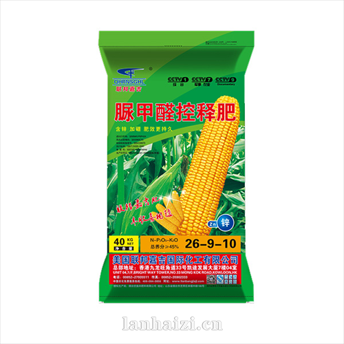 脲甲醛控释肥 26-9-10