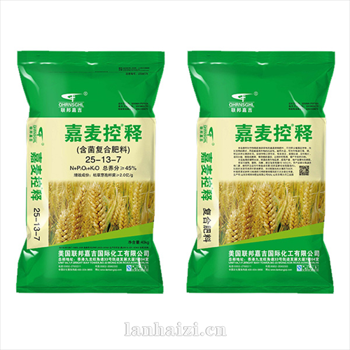 嘉麦控释 (含菌复合肥料) 25-13-7