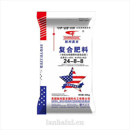 复合肥料 (有机生物缓释长效免追型) 24-8-8