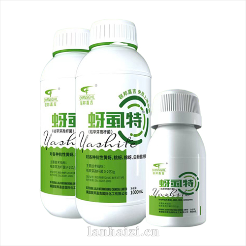 蚜虱特(枯草芽孢杆菌)