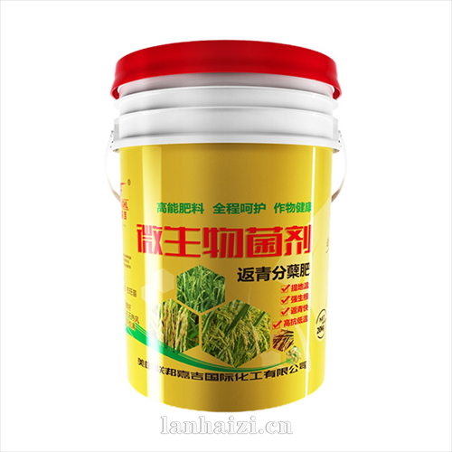 微生物菌剂 返青分蘖肥