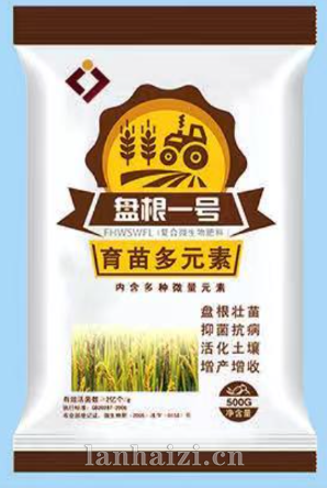 盘根一号育苗多元素