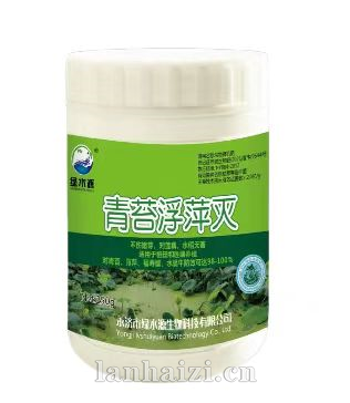 青苔浮萍灭---莲藕塘专用系列